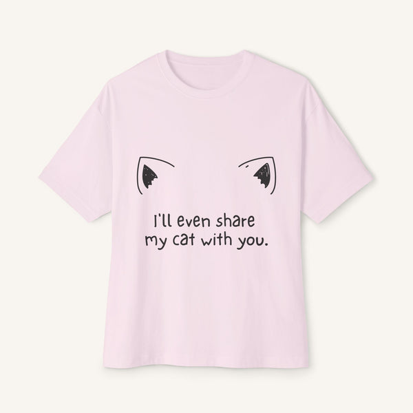 Cat Lover's Women's Oversized Tee